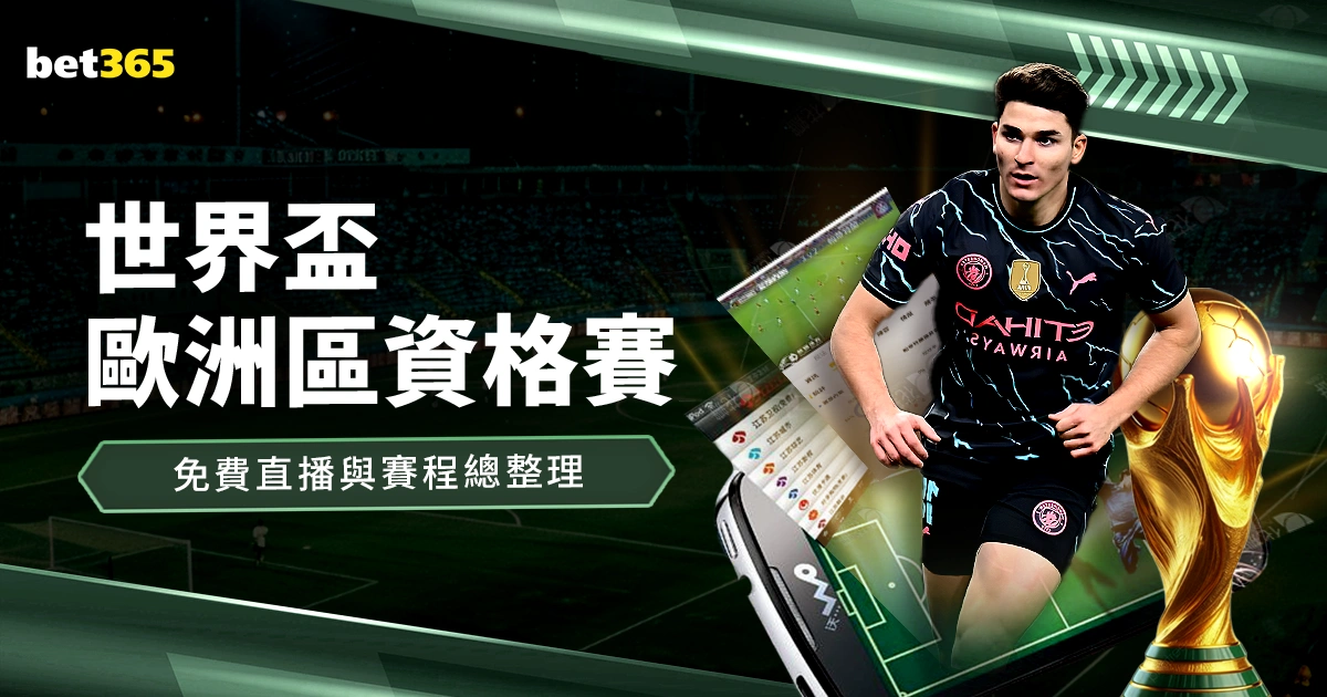 郭涵煜,帕诺娃止步,澳网女双八,万博manbetx体育平台,万博体育官网,万博体育app下载,ManBetX,SPORTS