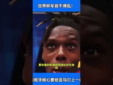 樊振东巴黎,奥运男单问,成就奥运大,万博manbetx体育平台,万博体育官网,万博体育app下载,ManBetX,SPORTS