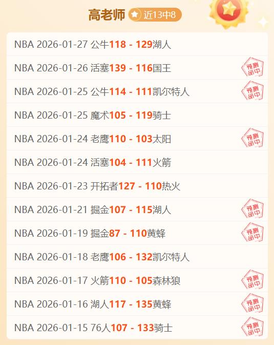 世俱杯举办,地卡塔尔悬,念揭晓,万博manbetx体育平台,万博体育官网,万博体育app下载,ManBetX,SPORTS