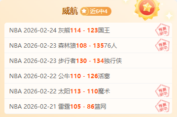 米蘭維拉追,逐塞巴略斯,塞巴略斯求,万博manbetx体育平台,万博体育官网,万博体育app下载,ManBetX,SPORTS