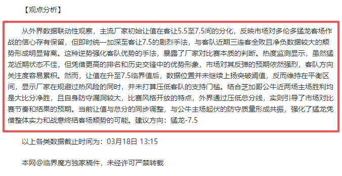 大连人队主,帅谢晖全力,备战中超联,万博manbetx体育平台,万博体育官网,万博体育app下载,ManBetX,SPORTS