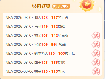 邓紫棋巴克,莱中心个唱,篮网赠,万博manbetx体育平台,万博体育官网,万博体育app下载,ManBetX,SPORTS