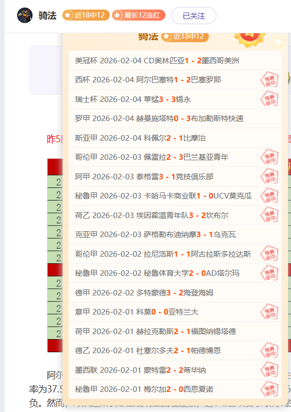 美贸易逆差,问题关税无,能为力解决,万博manbetx体育平台,万博体育官网,万博体育app下载,ManBetX,SPORTS
