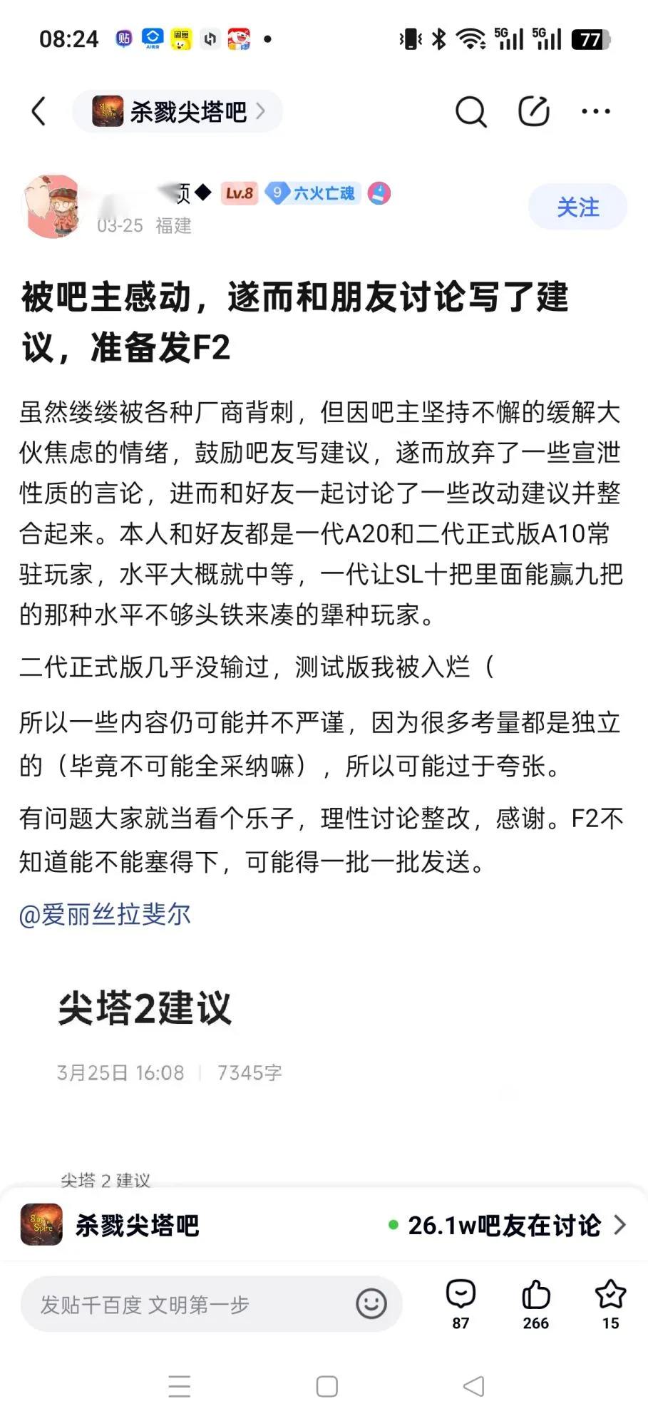 掘金以,约基奇和,分锡安表现,万博manbetx体育平台,万博体育官网,万博体育app下载,ManBetX,SPORTS