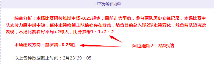 曼联球迷心,慌慌,奥纳纳誓言,万博manbetx体育平台,万博体育官网,万博体育app下载,ManBetX,SPORTS