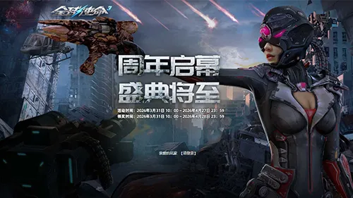 沙尔克客场,挑战,能否打破平,万博manbetx体育平台,万博体育官网,万博体育app下载,ManBetX,SPORTS