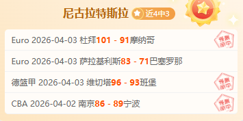 王濛发声,韩国犯规非,唯一问题,万博manbetx体育平台,万博体育官网,万博体育app下载,ManBetX,SPORTS