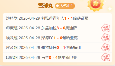 年中国篮球,公开赛西安,洋河梦之蓝,万博manbetx体育平台,万博体育官网,万博体育app下载,ManBetX,SPORTS