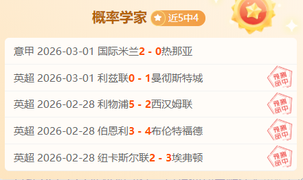 年中国篮球,公开赛西安,洋河梦之蓝,万博manbetx体育平台,万博体育官网,万博体育app下载,ManBetX,SPORTS