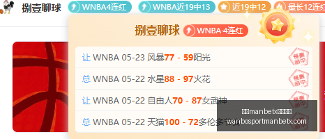 网文爆款,斗破苍穹,完结,万博manbetx体育平台,万博体育官网,万博体育app下载,ManBetX,SPORTS