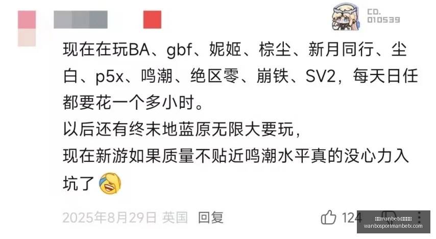大话西游,经典版飞升,级攻略,万博manbetx体育平台,万博体育官网,万博体育app下载,ManBetX,SPORTS