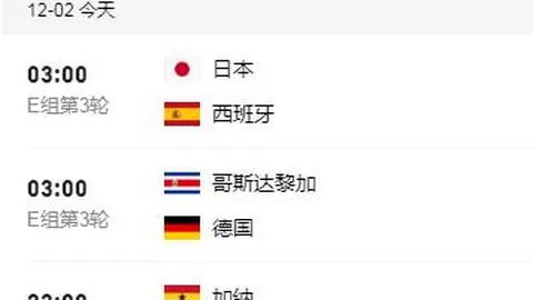 意甲焦点战：多夫比克制胜一击，罗马1-0小胜克莱切