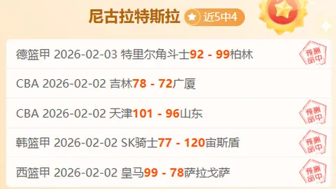 国足主场迎战澳大利亚，7万观众齐聚刷新中国足球上座新纪录