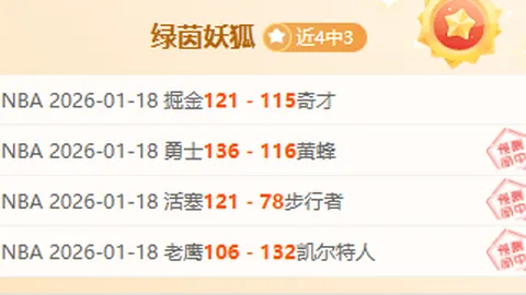 次仁占堆：全力以赴实现心中的越野滑雪梦想