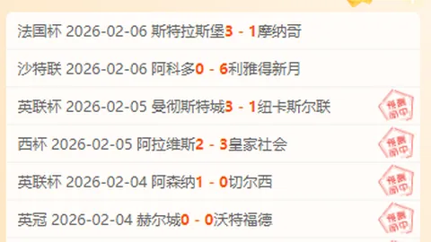 大乐透期号专家推荐：美洲情报质合分析前区十码
