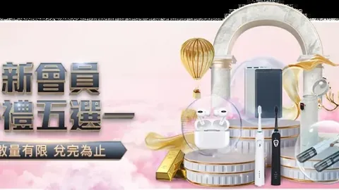 立陶宛世欧预赛分析：主场挑战冰岛欲复仇专家推荐质合前区十码