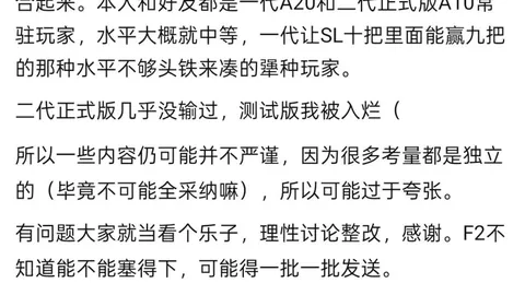 万博manbetx体育平台